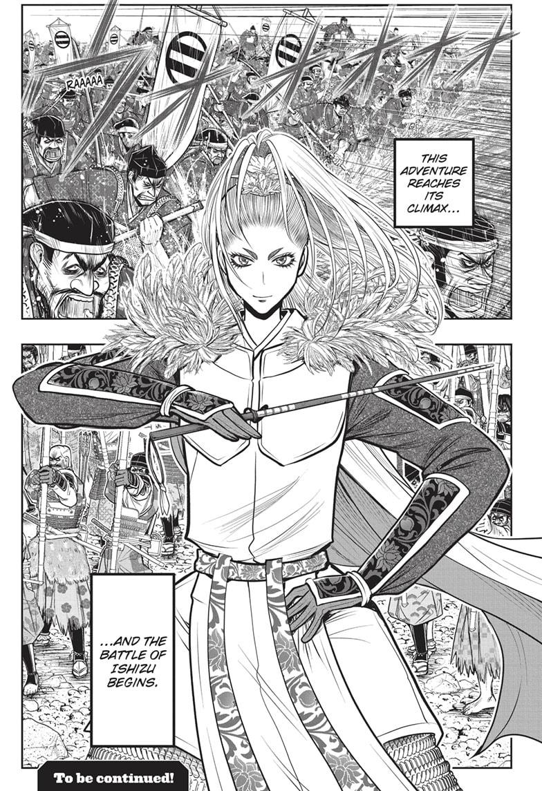 The Elusive Samurai Chapter 156 page 19 - Chapter 156