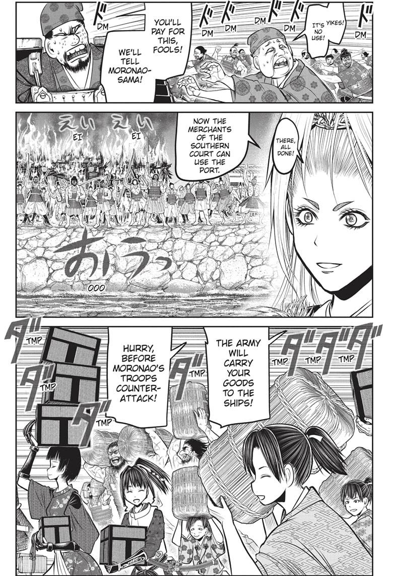 The Elusive Samurai Chapter 156 page 3 - Chapter 156