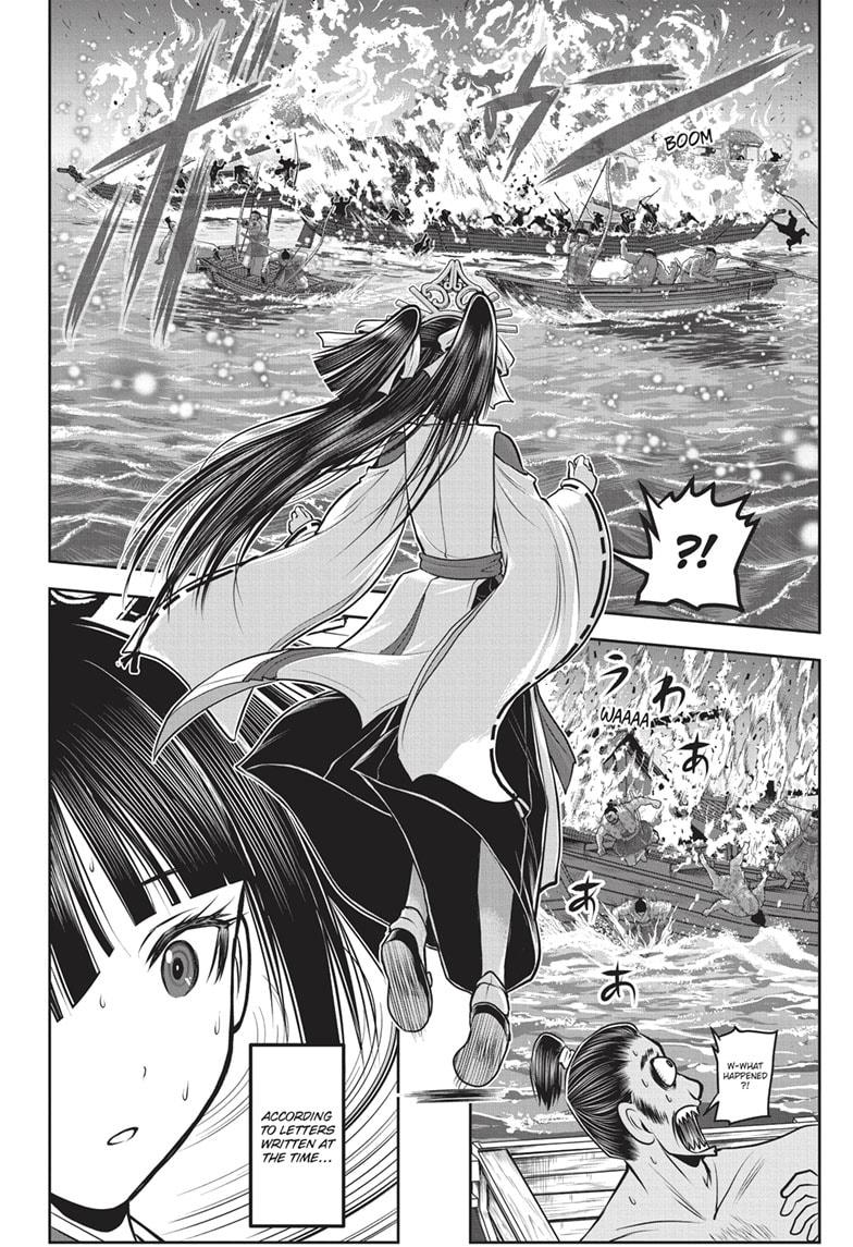 The Elusive Samurai Chapter 157 page 12 - Chapter 157