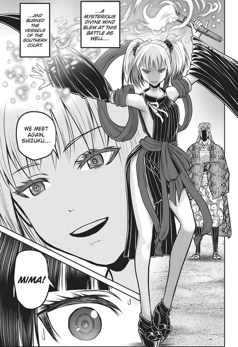 The Elusive Samurai Chapter 157 page 13 - Chapter 157
