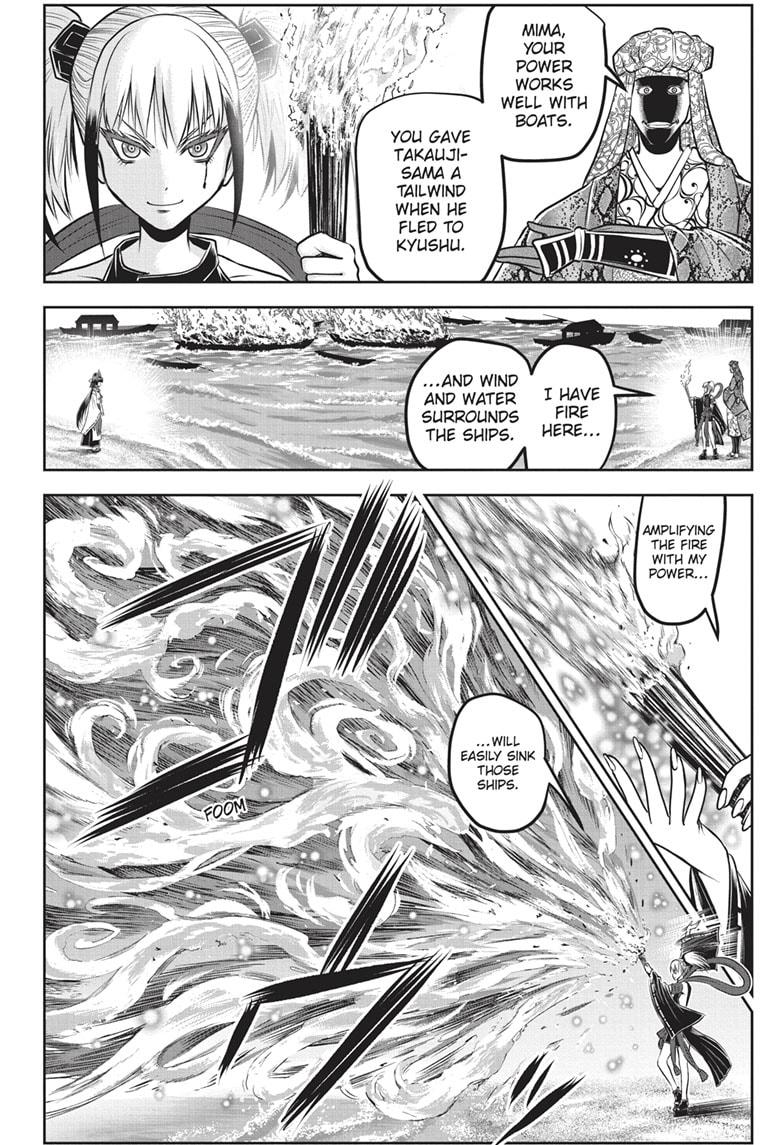 The Elusive Samurai Chapter 157 page 14 - Chapter 157