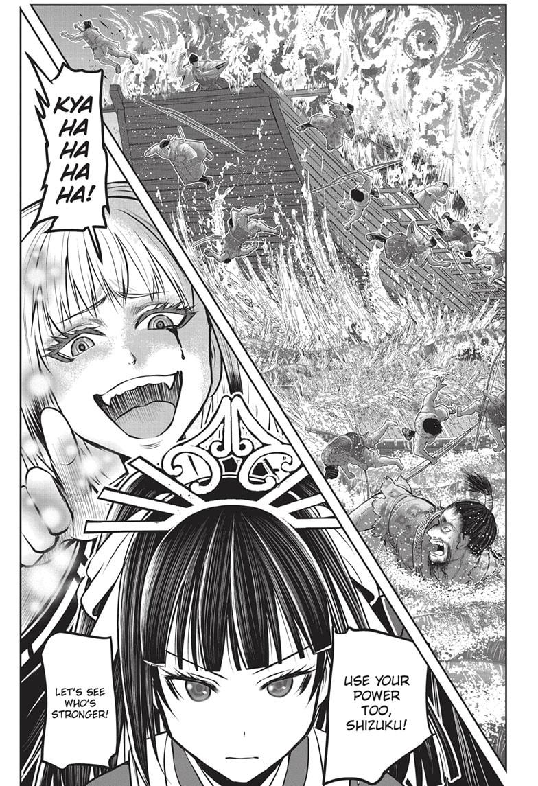 The Elusive Samurai Chapter 157 page 15 - Chapter 157