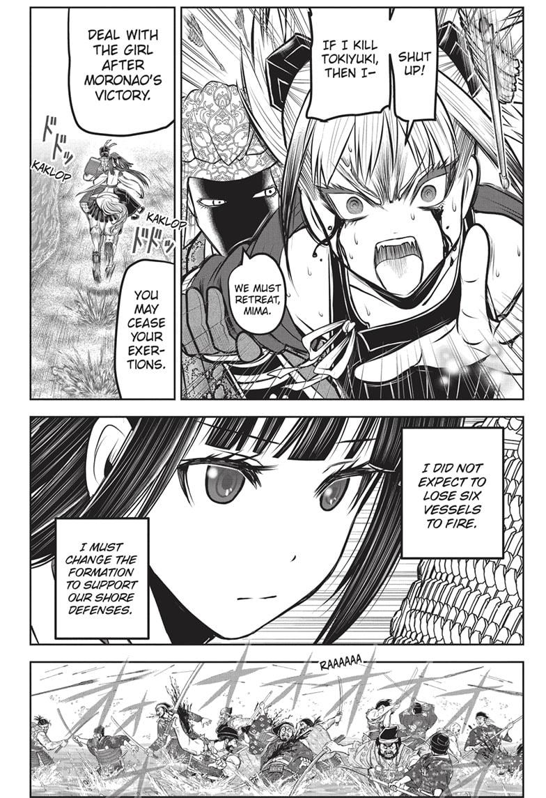 The Elusive Samurai Chapter 157 page 18 - Chapter 157