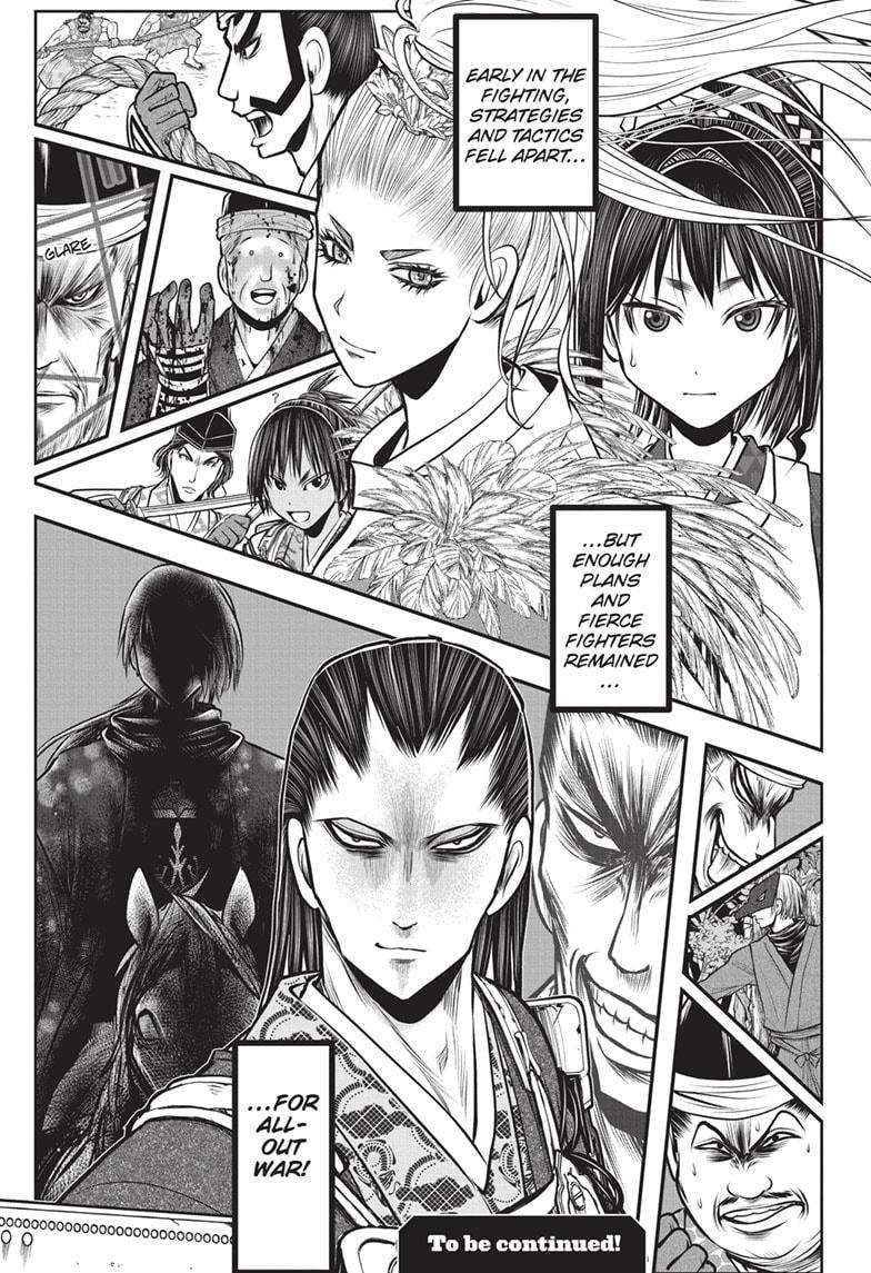 The Elusive Samurai Chapter 157 page 19 - Chapter 157