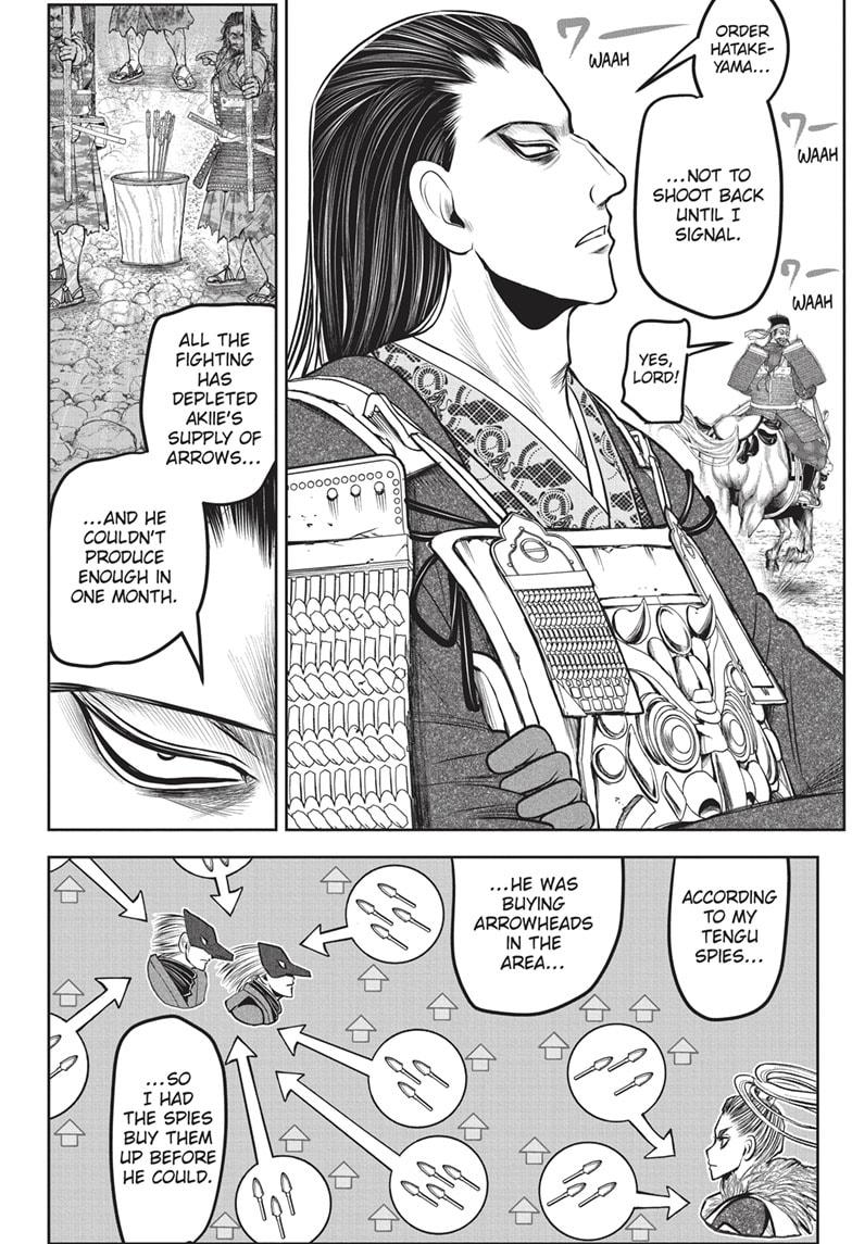 The Elusive Samurai Chapter 157 page 4 - Chapter 157