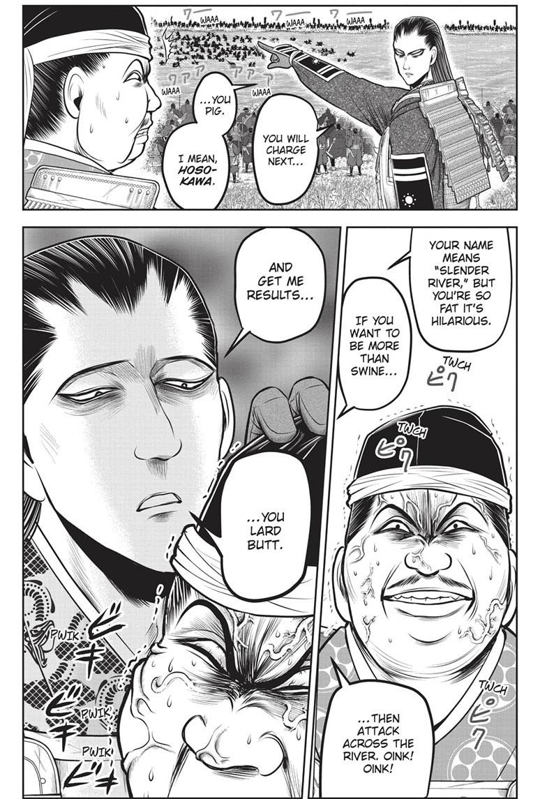 The Elusive Samurai Chapter 158 page 1 - Chapter 158
