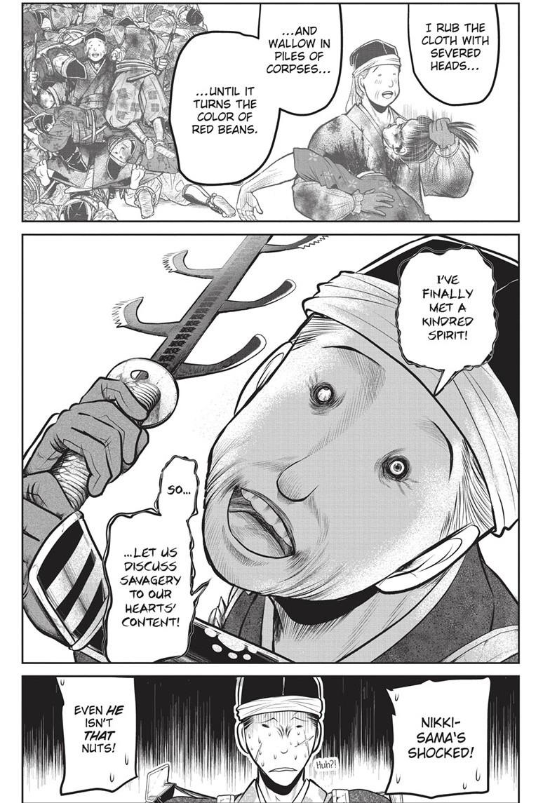 The Elusive Samurai Chapter 158 page 13 - Chapter 158