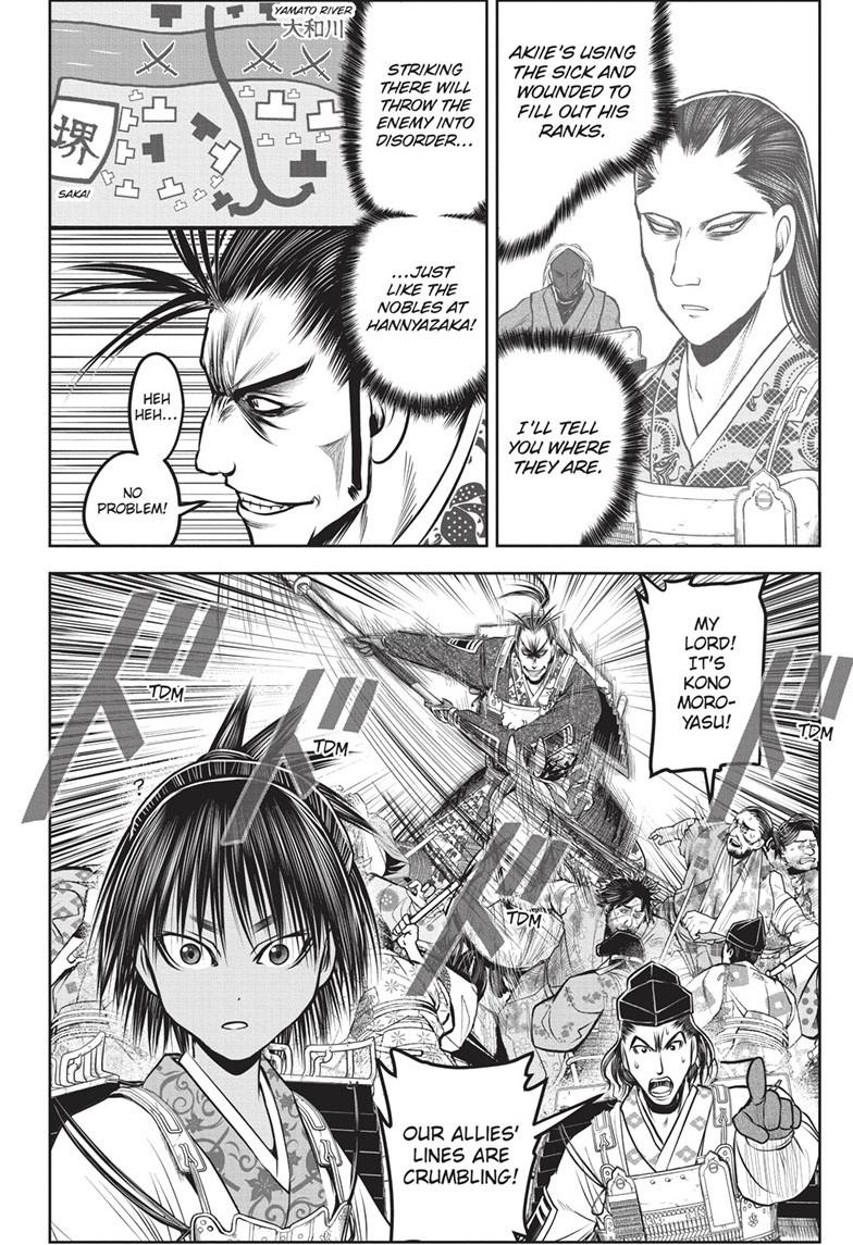 The Elusive Samurai Chapter 158 page 16 - Chapter 158