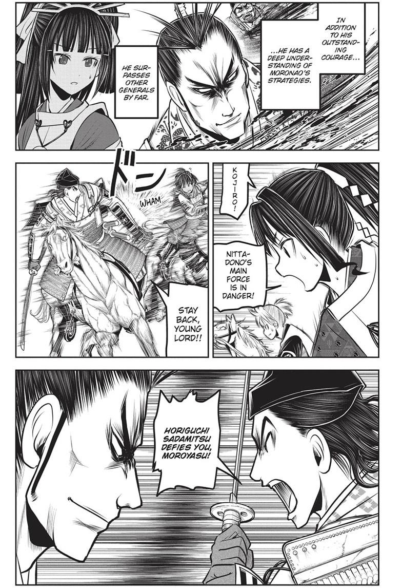 The Elusive Samurai Chapter 158 page 17 - Chapter 158