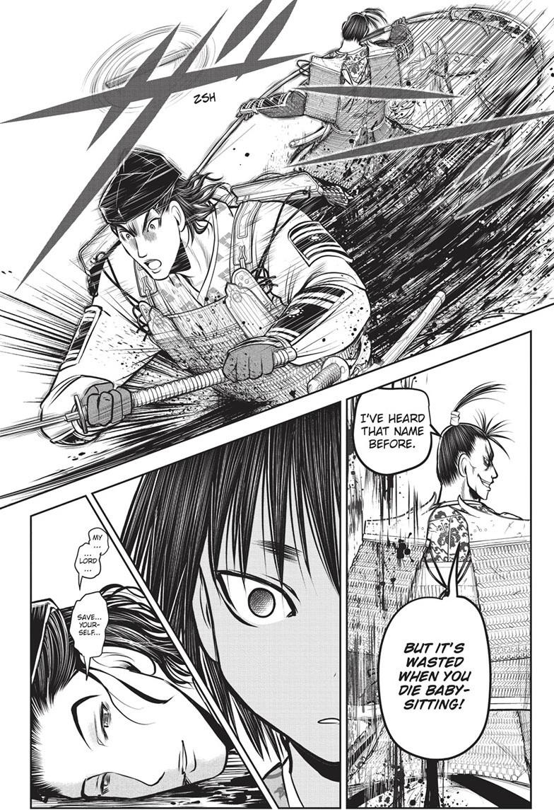 The Elusive Samurai Chapter 158 page 18 - Chapter 158
