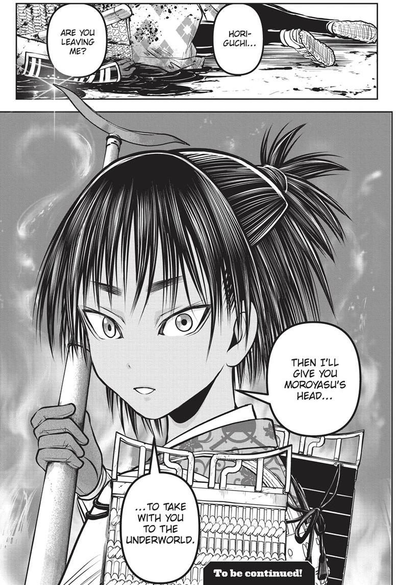 The Elusive Samurai Chapter 158 page 19 - Chapter 158