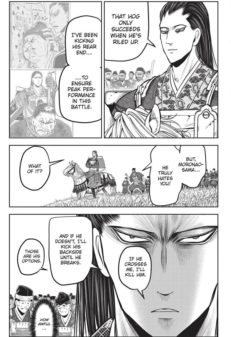 The Elusive Samurai Chapter 158 page 3 - Chapter 158