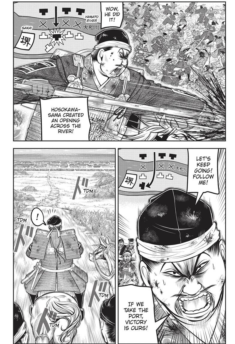 The Elusive Samurai Chapter 158 page 4 - Chapter 158