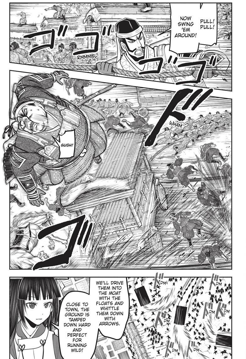 The Elusive Samurai Chapter 158 page 7 - Chapter 158