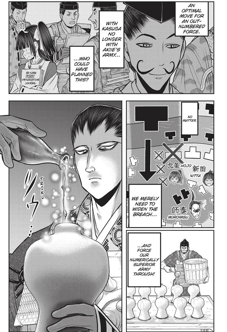 The Elusive Samurai Chapter 159 page 11 - Chapter 159