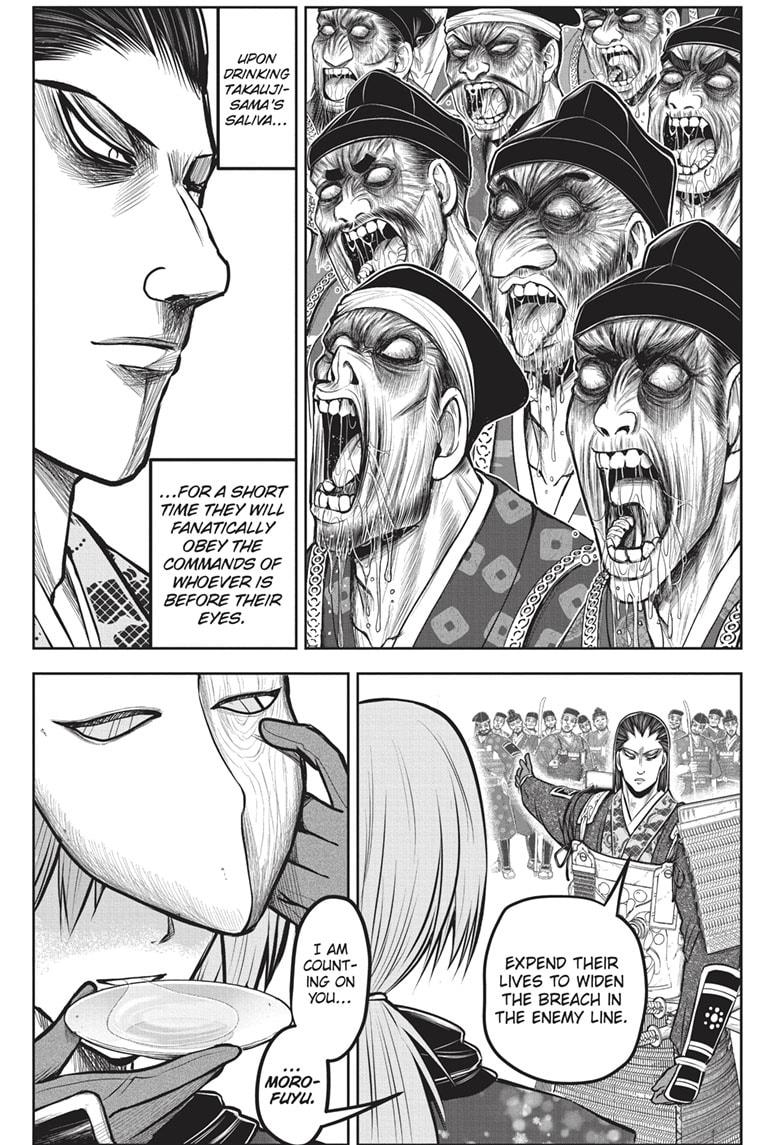 The Elusive Samurai Chapter 159 page 13 - Chapter 159