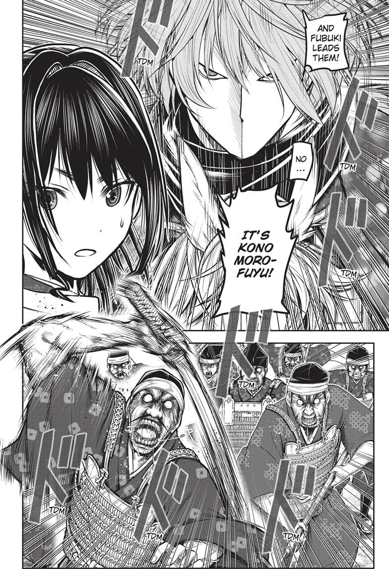 The Elusive Samurai Chapter 159 page 16 - Chapter 159