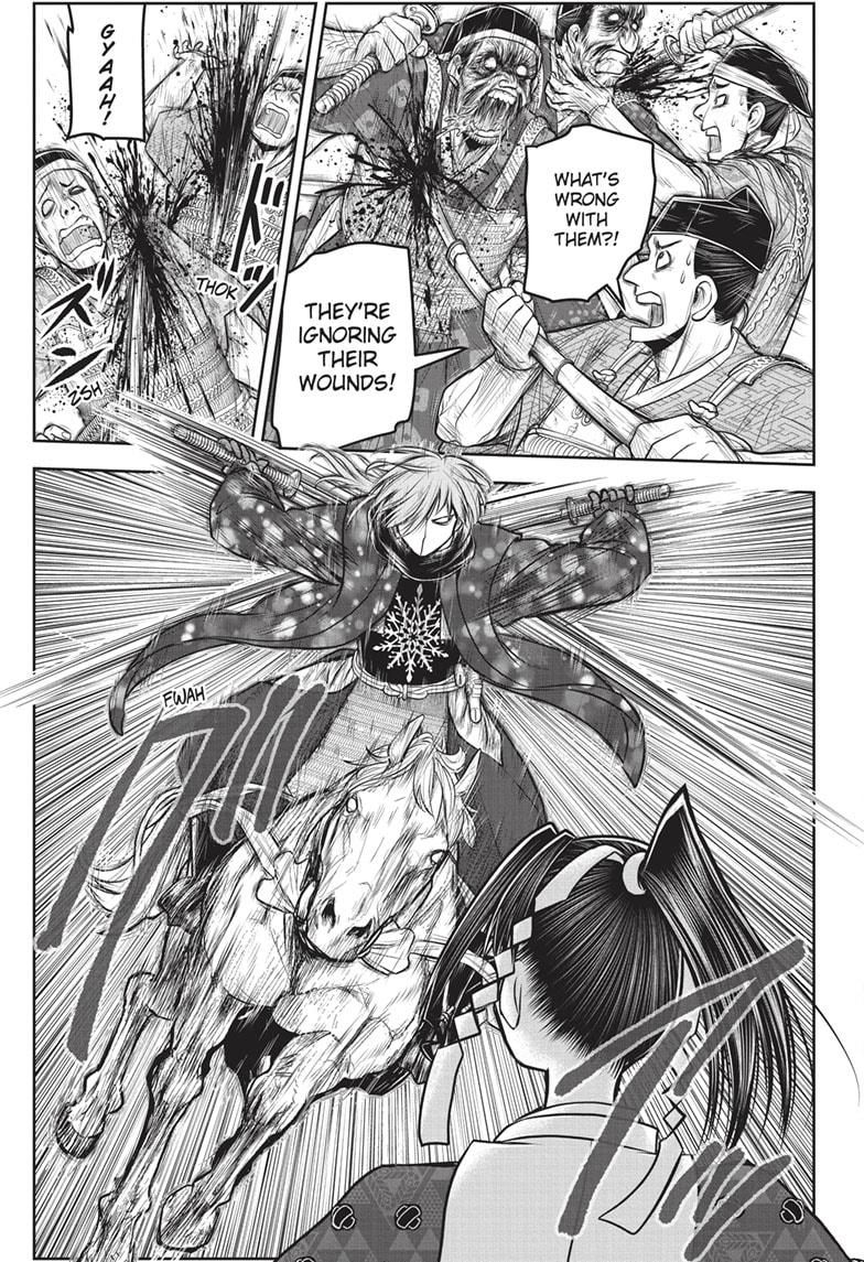 The Elusive Samurai Chapter 159 page 17 - Chapter 159