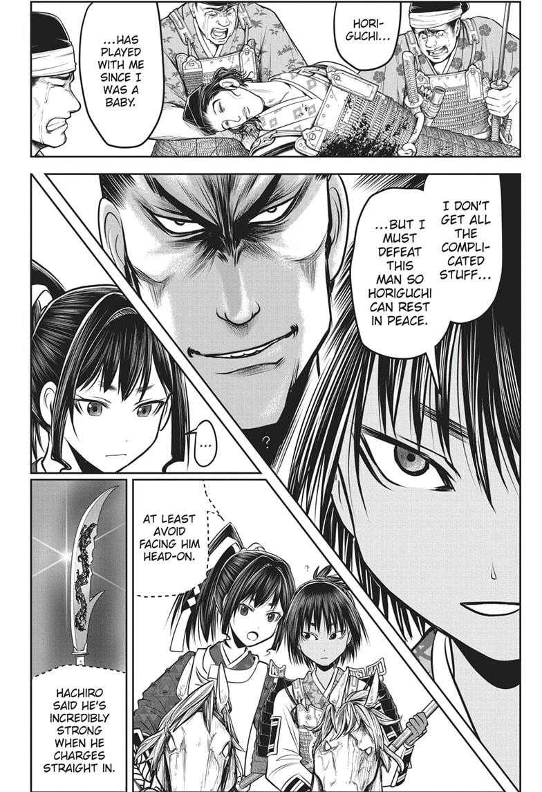 The Elusive Samurai Chapter 159 page 2 - Chapter 159