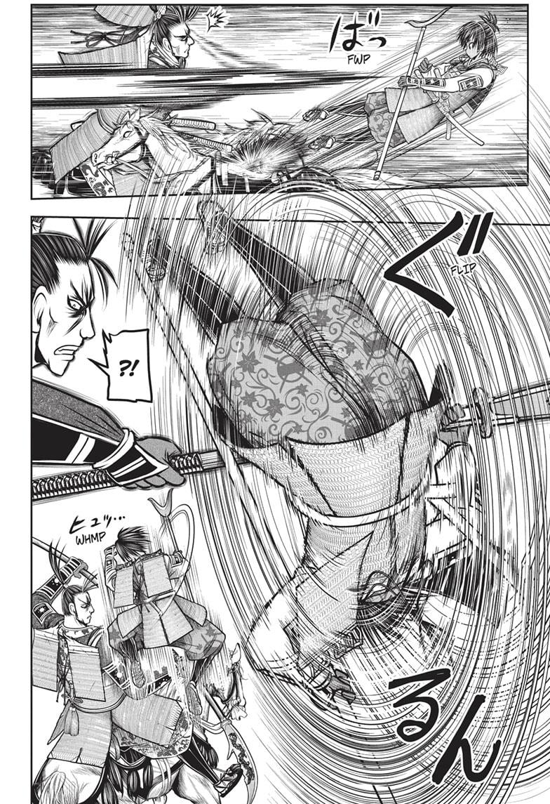 The Elusive Samurai Chapter 159 page 4 - Chapter 159