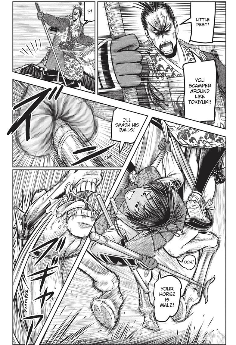 The Elusive Samurai Chapter 159 page 6 - Chapter 159