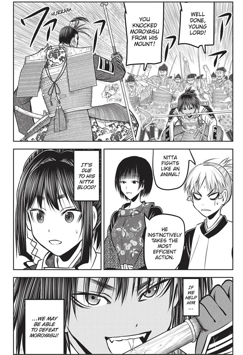 The Elusive Samurai Chapter 159 page 8 - Chapter 159