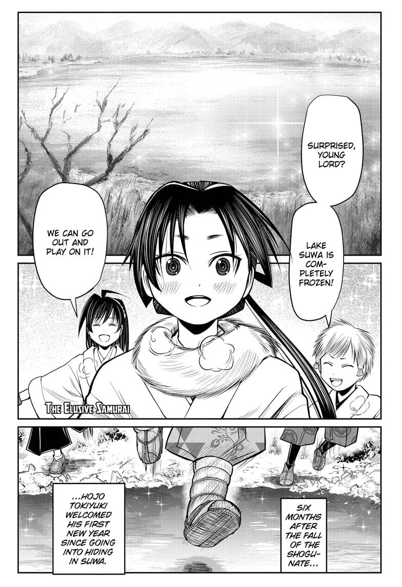 The Elusive Samurai Chapter 16 page 1 - Chapter 16