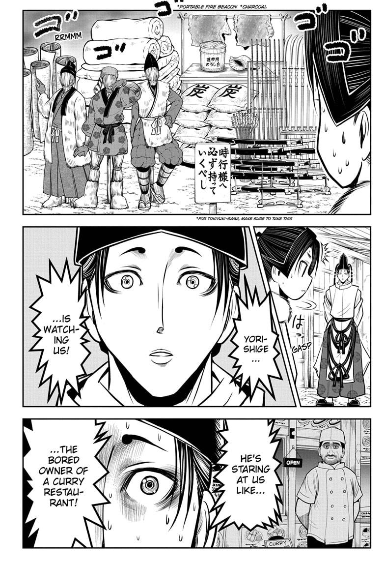 The Elusive Samurai Chapter 16 page 14 - Chapter 16