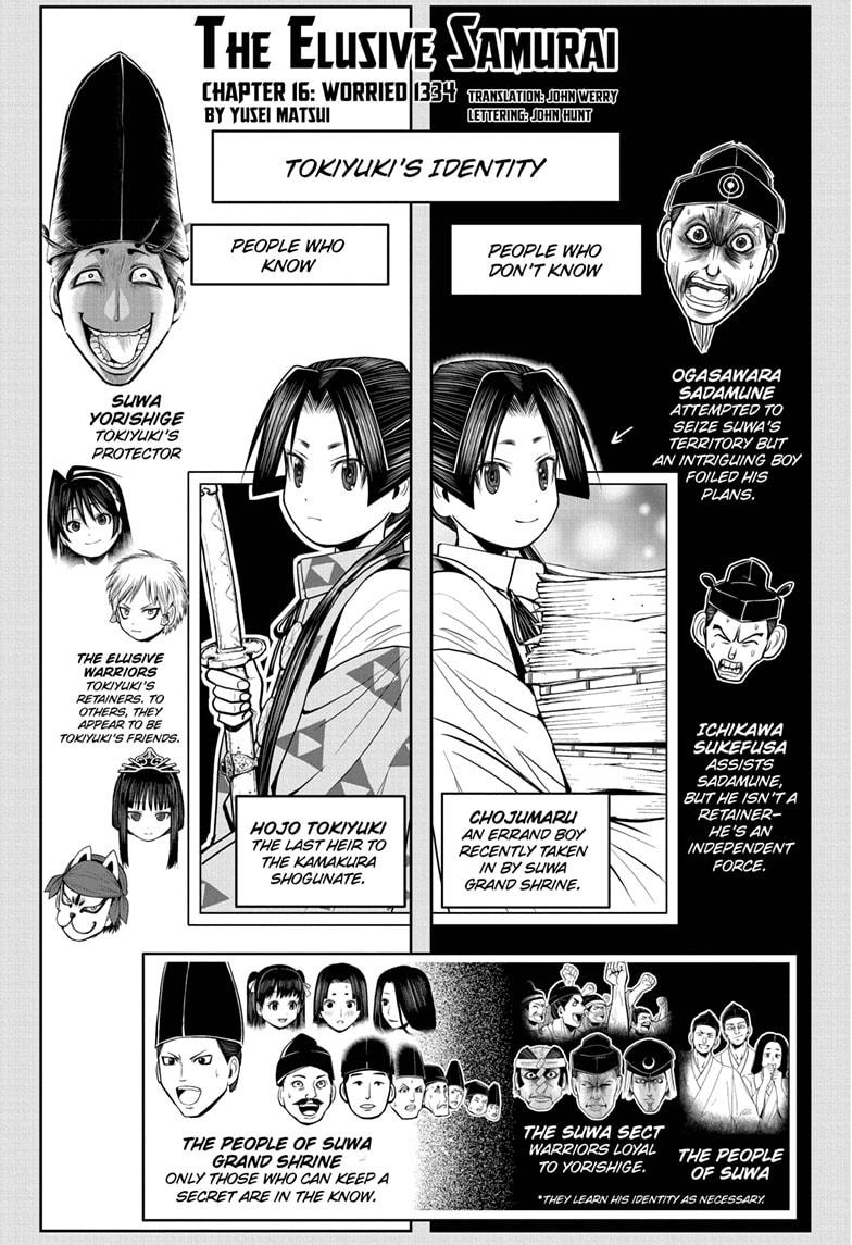The Elusive Samurai Chapter 16 page 3 - Chapter 16