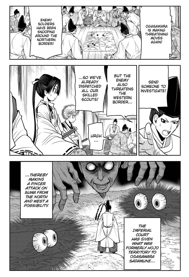 The Elusive Samurai Chapter 16 page 6 - Chapter 16