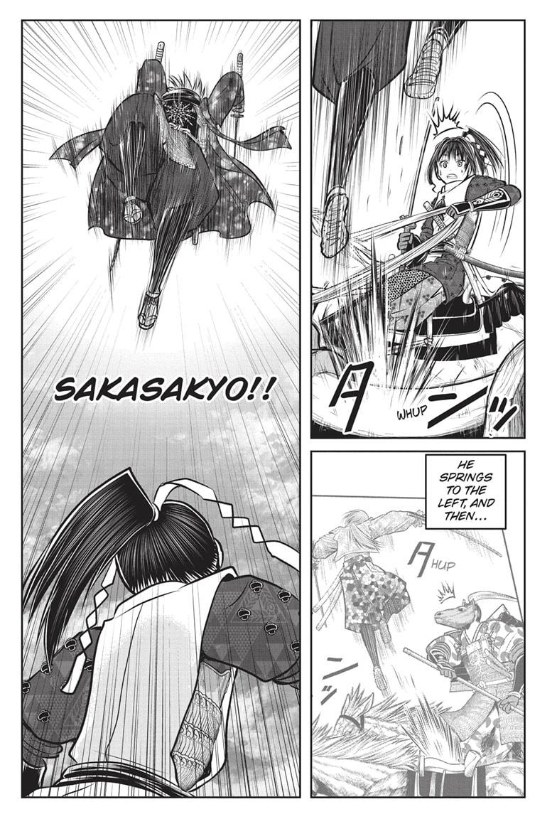 The Elusive Samurai Chapter 160 page 15 - Chapter 160