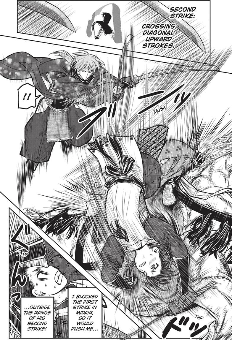 The Elusive Samurai Chapter 160 page 17 - Chapter 160