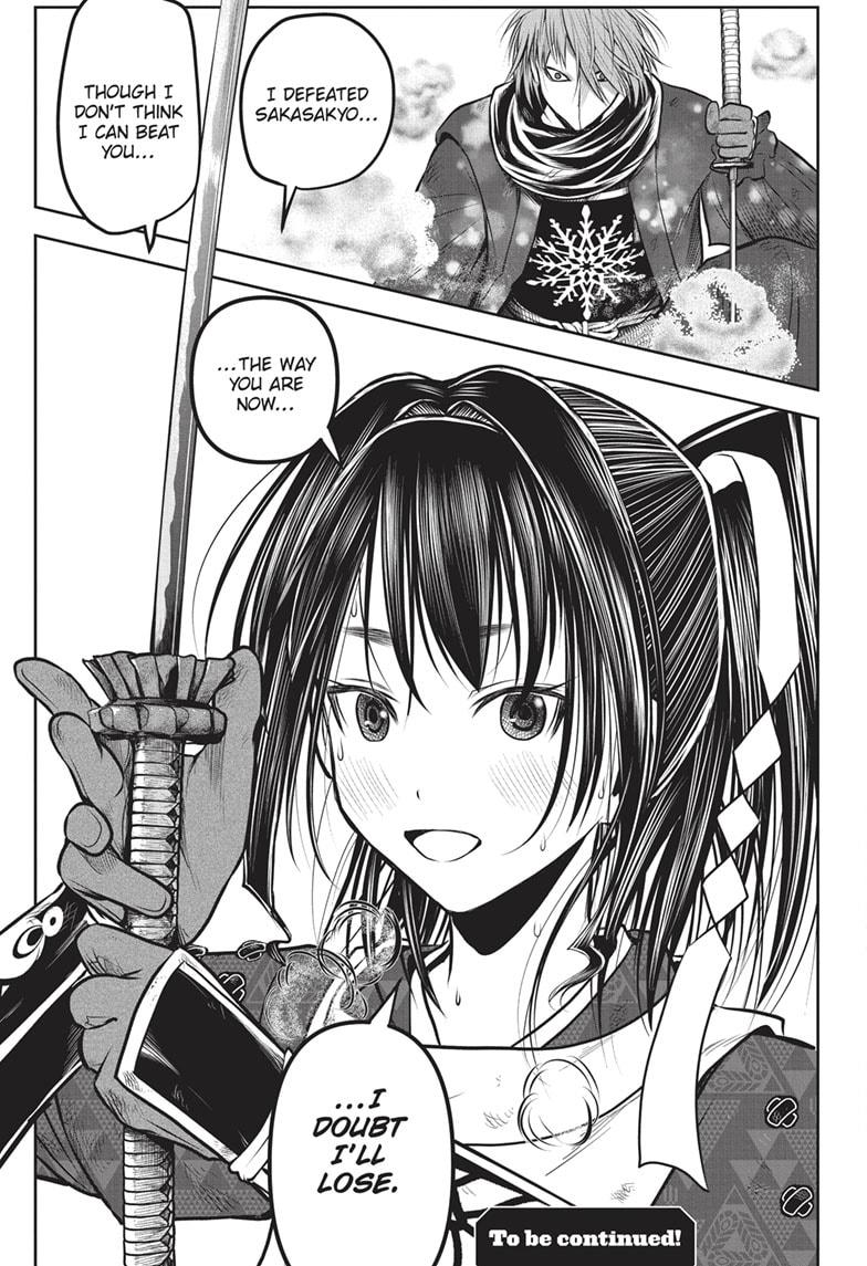 The Elusive Samurai Chapter 160 page 19 - Chapter 160