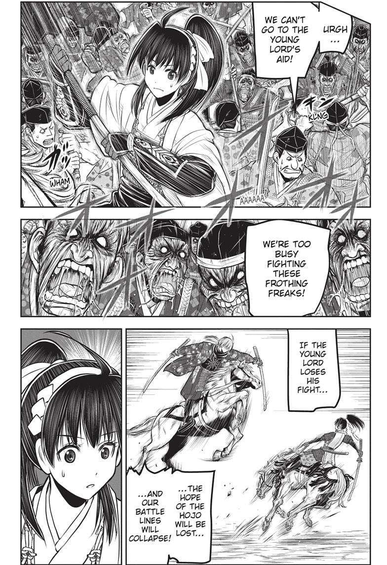 The Elusive Samurai Chapter 160 page 6 - Chapter 160