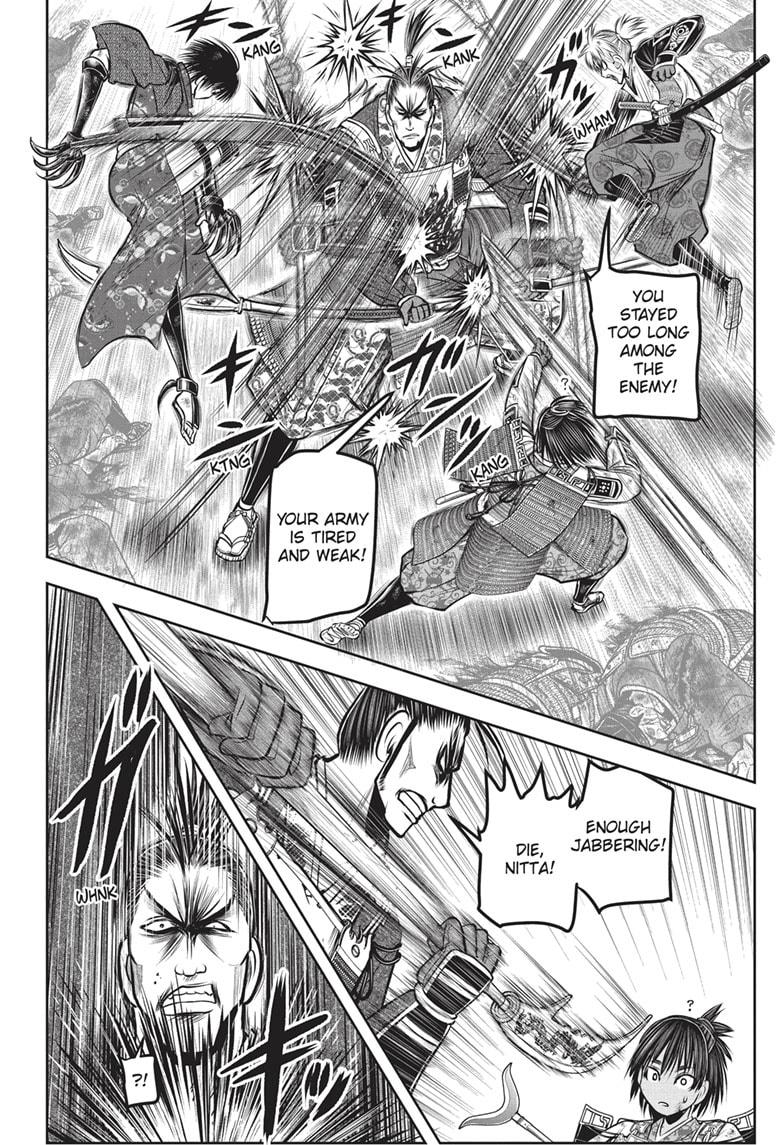 The Elusive Samurai Chapter 161 page 12 - Chapter 161