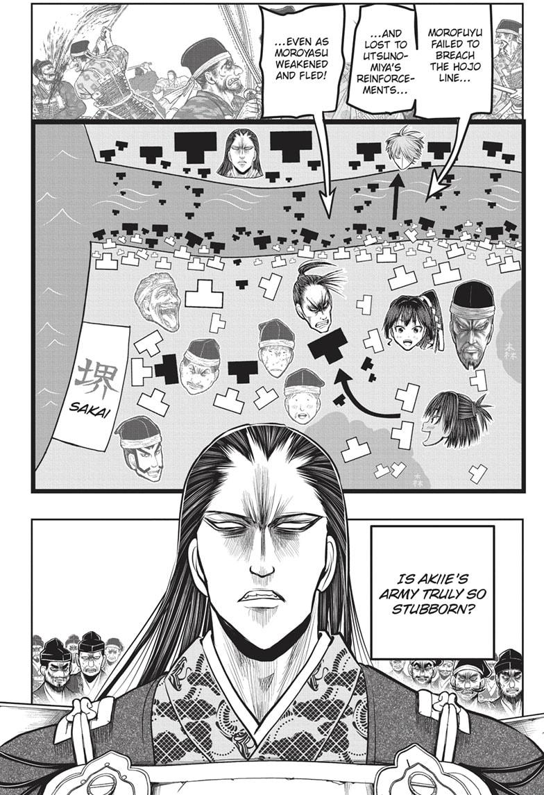 The Elusive Samurai Chapter 161 page 16 - Chapter 161