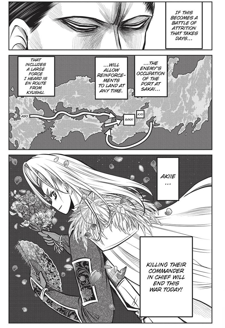 The Elusive Samurai Chapter 161 page 17 - Chapter 161