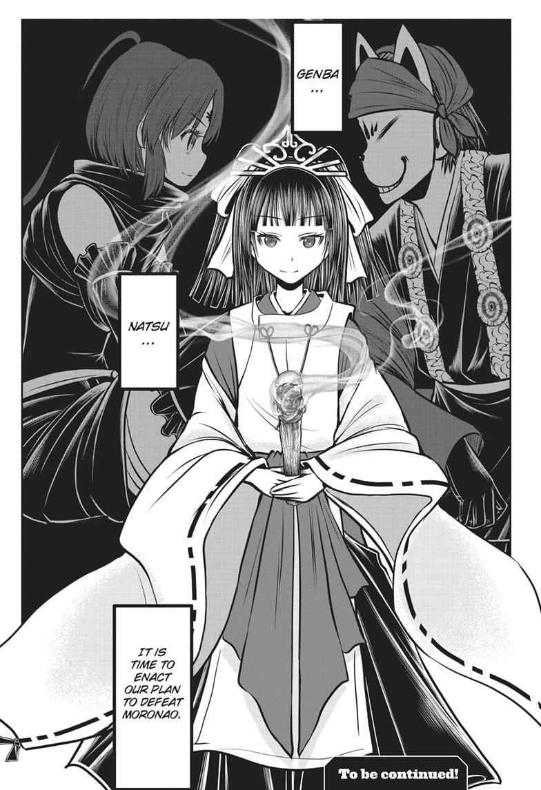 The Elusive Samurai Chapter 161 page 19 - Chapter 161