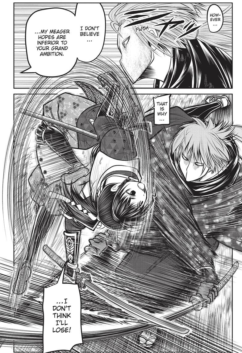 The Elusive Samurai Chapter 161 page 2 - Chapter 161
