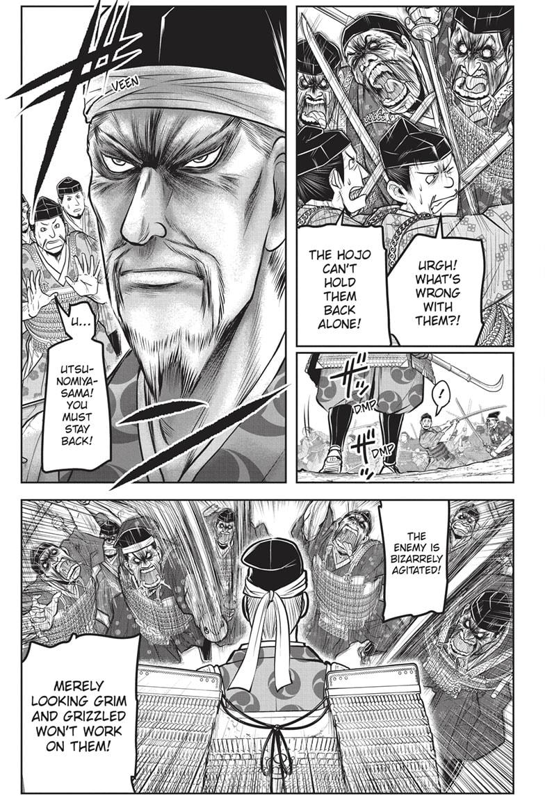 The Elusive Samurai Chapter 161 page 7 - Chapter 161