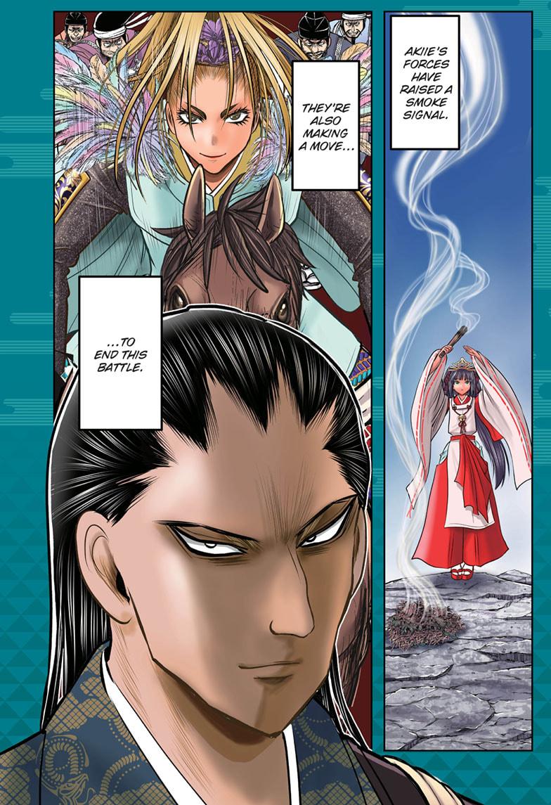 The Elusive Samurai Chapter 162 page 1 - Chapter 162