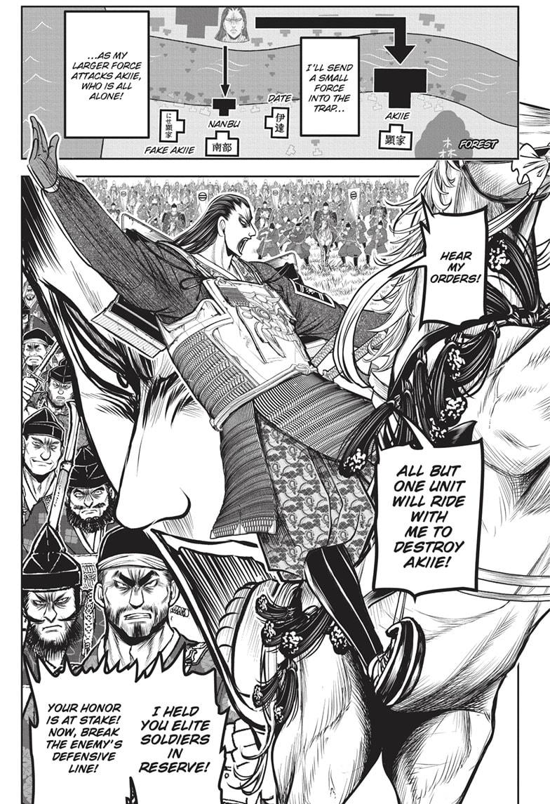 The Elusive Samurai Chapter 162 page 10 - Chapter 162