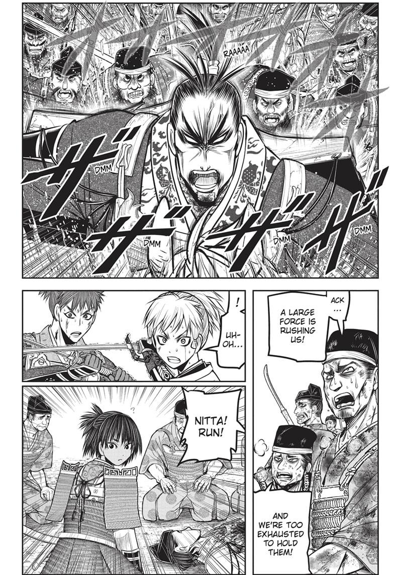 The Elusive Samurai Chapter 162 page 11 - Chapter 162