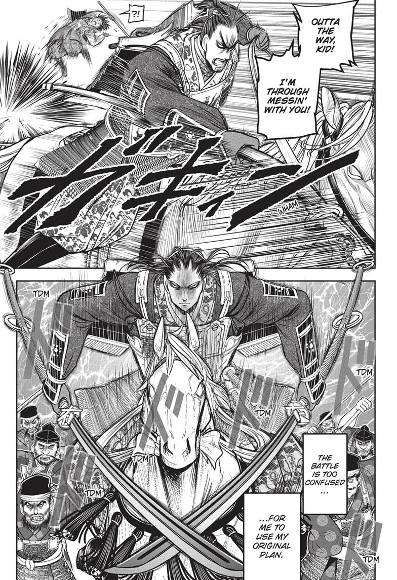 The Elusive Samurai Chapter 162 page 12 - Chapter 162