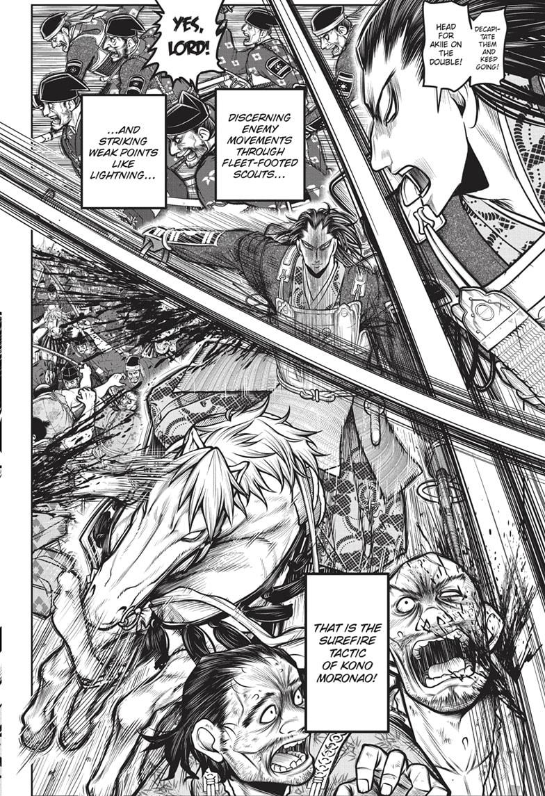The Elusive Samurai Chapter 162 page 13 - Chapter 162
