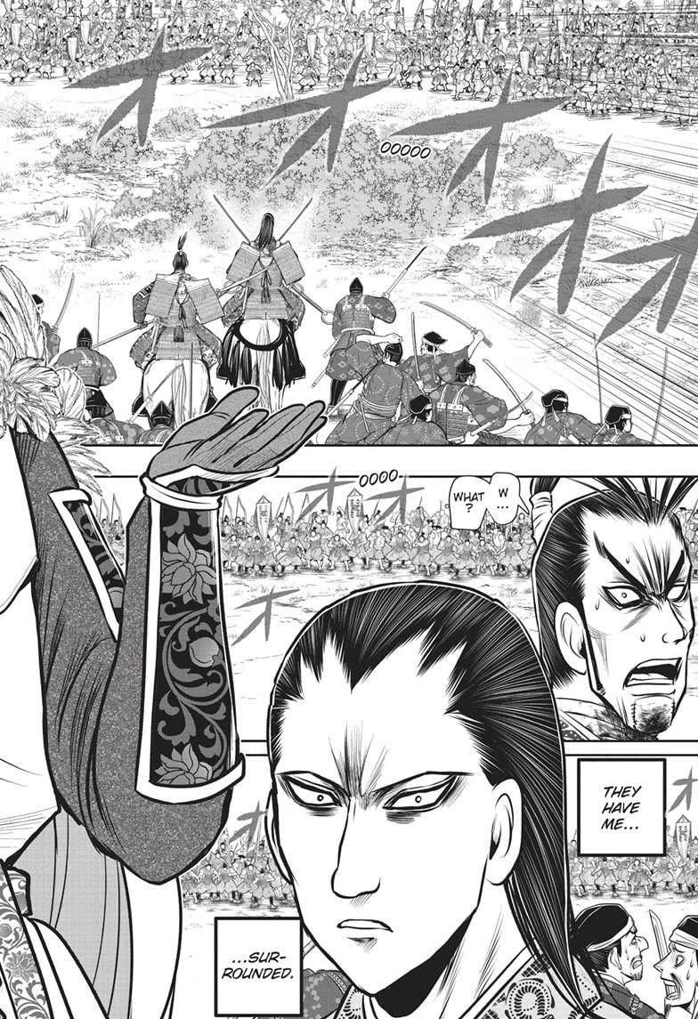 The Elusive Samurai Chapter 162 page 15 - Chapter 162
