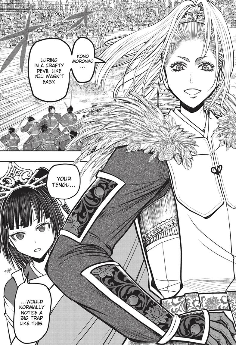 The Elusive Samurai Chapter 162 page 16 - Chapter 162