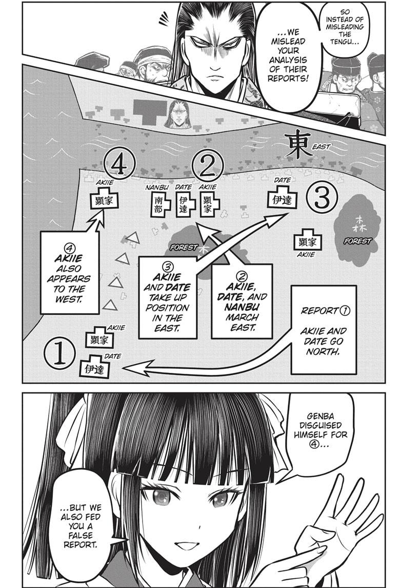 The Elusive Samurai Chapter 162 page 17 - Chapter 162