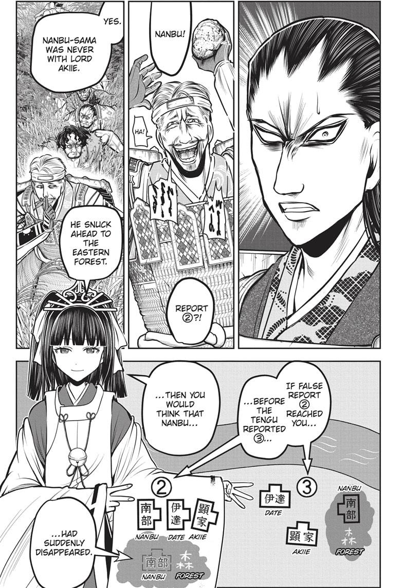 The Elusive Samurai Chapter 162 page 18 - Chapter 162