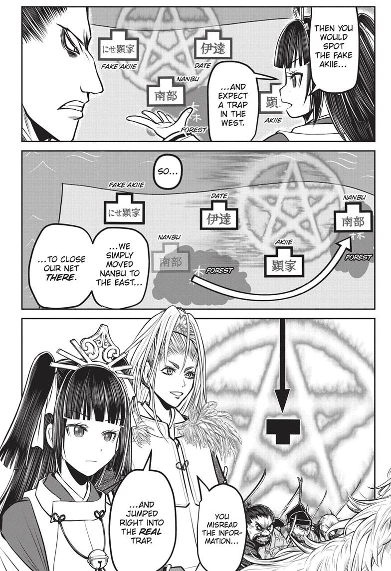 The Elusive Samurai Chapter 162 page 19 - Chapter 162